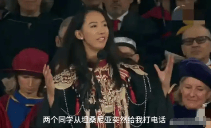 “果然又是有背景”哈佛女孩演讲后身份曝光